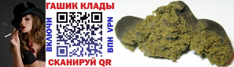 Цена Тында Кокаин  Мефедрон  ГАШИШ  Марихуана 