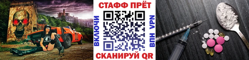 Марихуана Тында