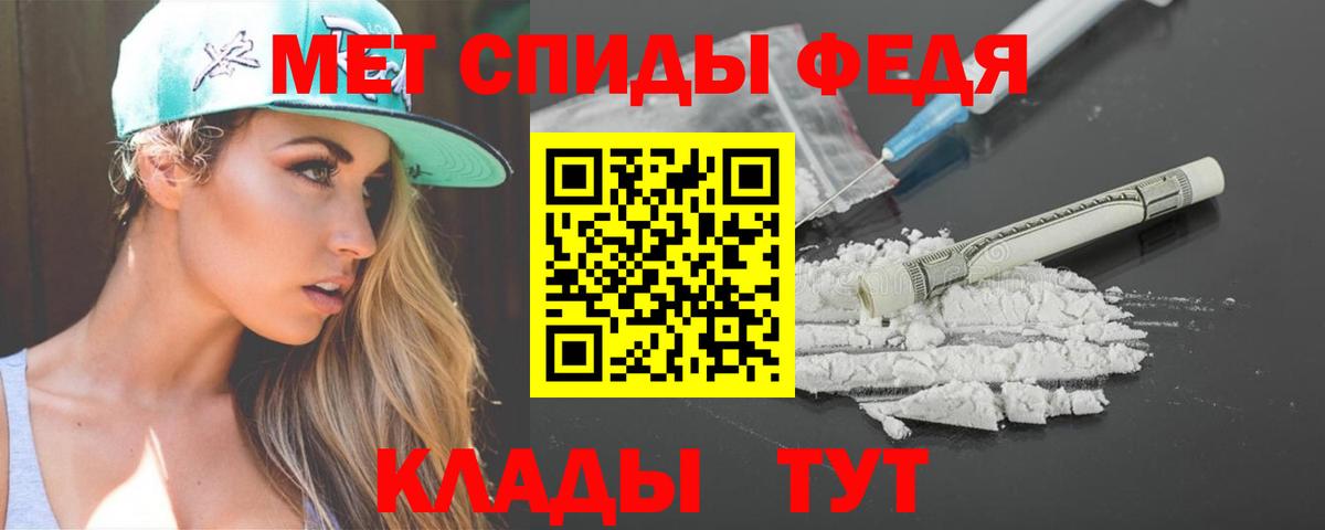 АМФ Premium  Вход с VPN  Тында 