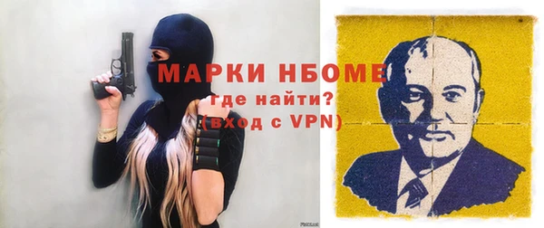 кокаин премиум Корсаков