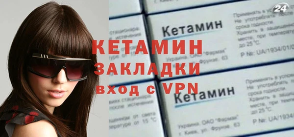 мяу мяу мука Коряжма