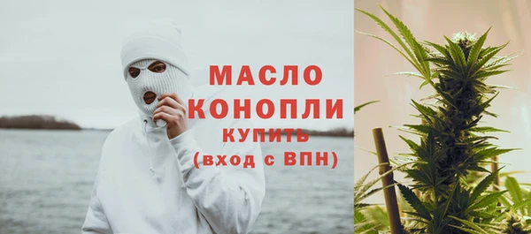 кокаин премиум Корсаков