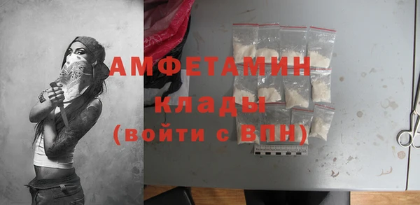 мяу мяу мука Коряжма