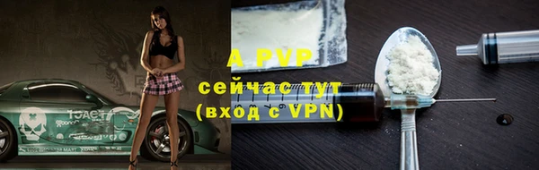 кокаин премиум Корсаков