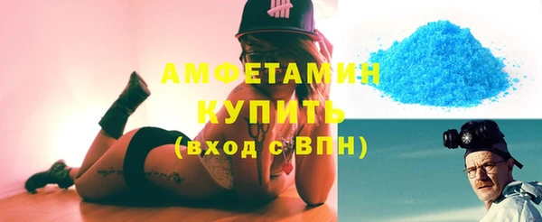 кокаин премиум Корсаков