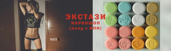 кокаин премиум Корсаков