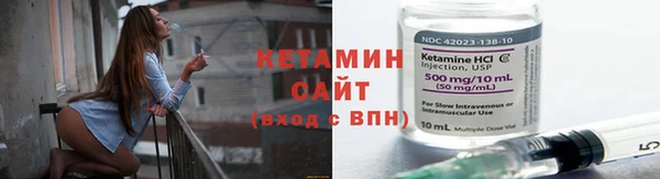мяу мяу мука Коряжма