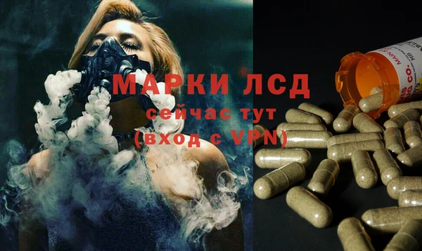кокаин премиум Корсаков