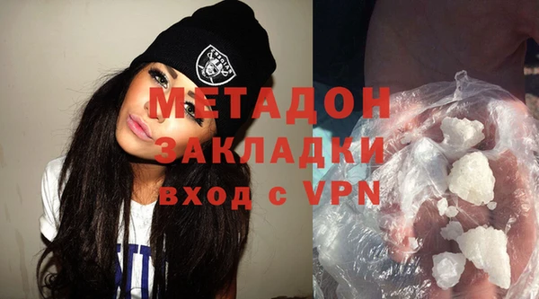 крисы Снежинск