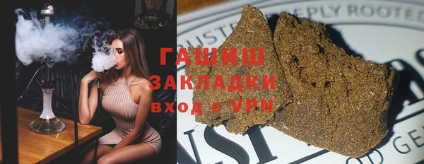 молекула духа Тольятти