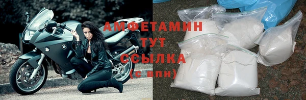 кокаин премиум Корсаков