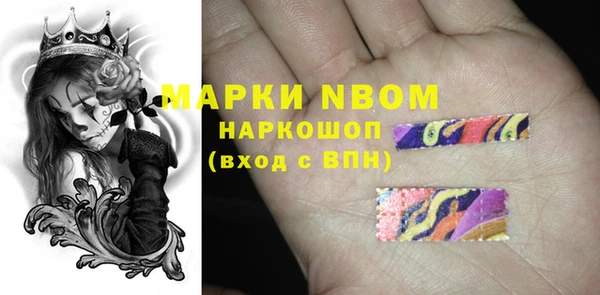 MDMA Premium VHQ Краснотурьинск