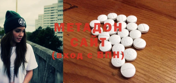 прущие грибы Костерёво