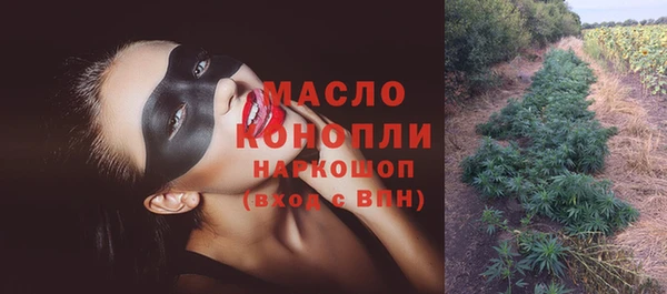 кокаин премиум Корсаков