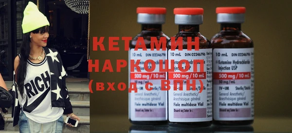 кокаин премиум Корсаков