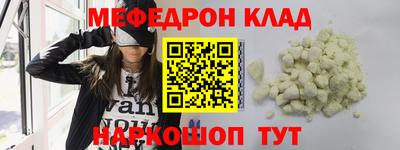 дмт Бузулук