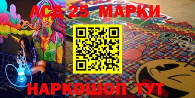 дмт Бузулук