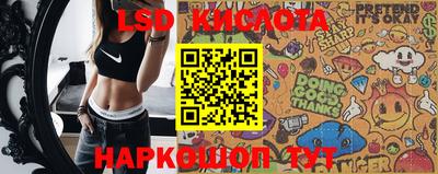 МДМА Бугуруслан