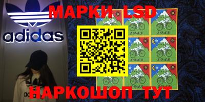 дмт Бузулук