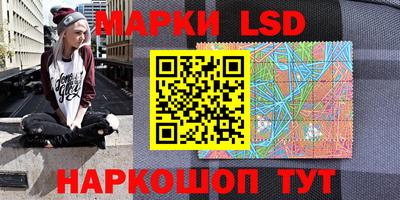 мефедрон мука Кохма