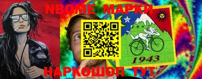 ECSTASY Красноармейск