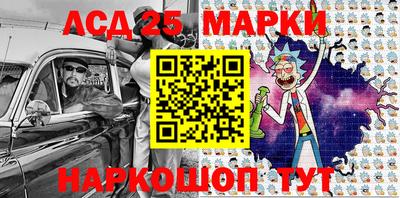 мефедрон мука Кохма