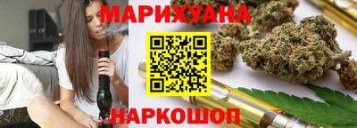 дмт Бузулук