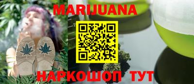 дмт Бузулук