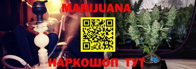 мефедрон мука Кохма