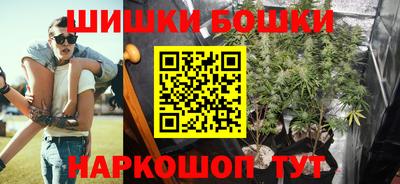 ECSTASY Красноармейск