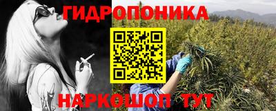 мефедрон мука Кохма