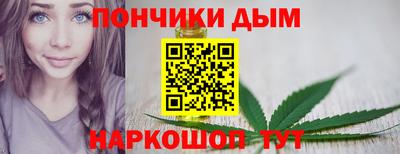 ECSTASY Красноармейск