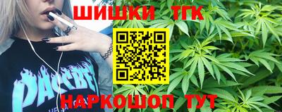ECSTASY Красноармейск