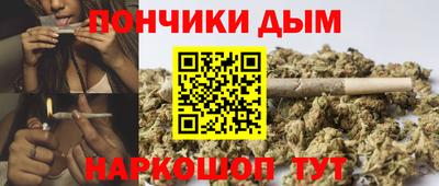 МДМА Бугуруслан