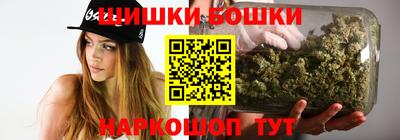 мефедрон мука Кохма