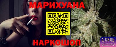 мефедрон мука Кохма
