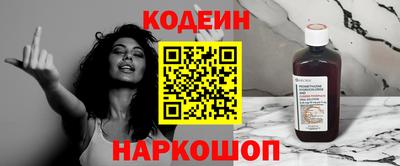 ECSTASY Красноармейск