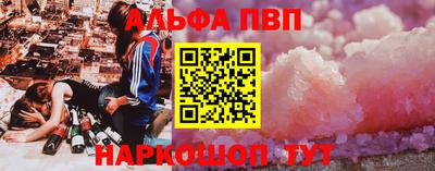 ECSTASY Красноармейск