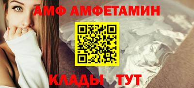 мефедрон мука Кохма
