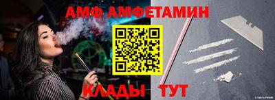 мефедрон мука Кохма