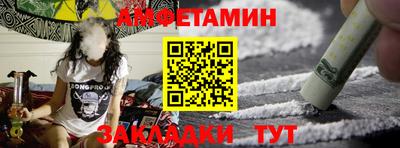 ECSTASY Красноармейск