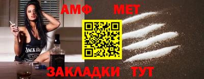 каннабис Котовск
