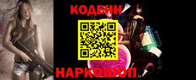 соль ск Кудымкар