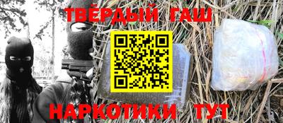 дмт Бузулук