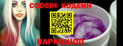 мефедрон мука Кохма