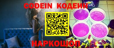 ECSTASY Красноармейск