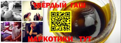 МДМА Бугуруслан