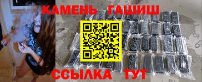 ECSTASY Красноармейск
