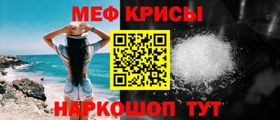 дмт Бузулук