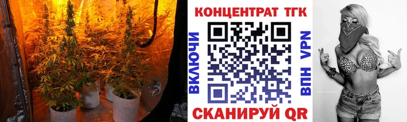 гидра маркетплейс  наркотики  Тында  ТГК Wax 